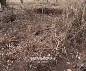 AFU: All that remained of the two enemy assault groups that tried to attack the positions of the 2nd battalion of the 54th OMBr (K-2) - Part 3 of 2 videos posted the other day. from hindi saxse videos comxxx v