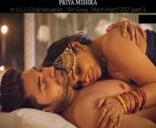 Priya Mishra - Riti Riwaj (MANN MARZI), 2021 from riwaj mann marzi ullu full