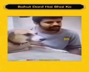 Bohut Dard Hai Bhai Ko from star plus pyaar ka dard hai last episode