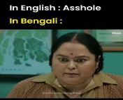 Bengali translation from bengali kolkata sonagrachi
