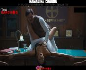 KAMALIKA CHANDA. ( SERIES - MASTRAM EP-5 ) from crush kamalika chanda