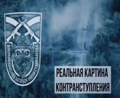 RU pov: Video shows the aftermath of battles near Pyatikhatki, destroyed Ukrainian tanks and KIA personnel. Second half of the video shows Ukrainian soldiers getting hit by artillery fire, killing/wounding them. from bangla 3xxx video mp4 pushy