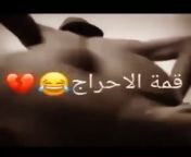 What is this song called? I think it is an arab song but i am not too sure. from song videos