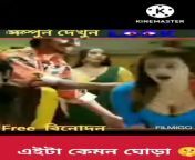 DAMH I found this YouTube video titled &#34;patshala season 2 ep 2 hot scean&#34; from khuli khidki mouvie hot scean