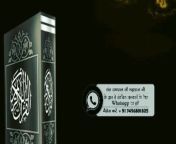 #सृष्टिरचयिता_कबीरपरमेश्वर कुरान के अनुसार कबीर परमात्मा ने ही सारी सृष्टि रची हजरत मुहम्मद को कुरान शरीफ बोलने वाला प्रभु (अल्लाह) कह रहा है कि वह अल्लाहु अकबर कबीर वही है जिसने जमीन तथा आसमान के बीच में जो कुछ भी विद्यमान है सर्व सृष्टी की रचना छः दिन म from जीजा सारी की चुदाई वीडी xxxxvideol sex z