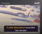 New CCTV footage shows how an undercover Israeli death squad killed Palestinian youth Nidal Khazem (29) in downtown Jenin last month. 16.3.23 (NSFL) from indian new cctv