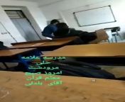 A Quran studies teacher beats a student with whip. Reason is unclear. But teacher will be disappearing soon. from school teacher parimal fucked his student নায়িকা