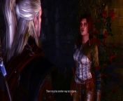 Geralt ve Triss Seks Sahnesi - The Witcher 2: Assassins of Kings Enhanced Edition from türkmen gelinleri seks