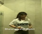 Bihari from bihari girl bhagalpu