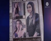 Pakistani model nude from pakistani teen nude selfies00